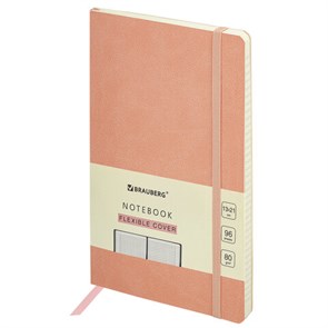 {{photo.Alt || photo.Description || 'Блокнот А5 (130х210 мм), BRAUBERG ULTRA, под кожу, 80 г/м2, 96 л., клетка, светло-розовый, 113008'}}