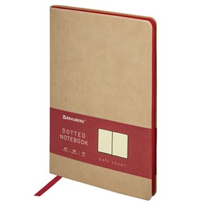 {{photo.Alt || photo.Description || 'Блокнот А5 (148x218 мм), BRAUBERG &quot;Metropolis Mix&quot;, под кожу, 80 л., в точку, бежевый, 113317'}}