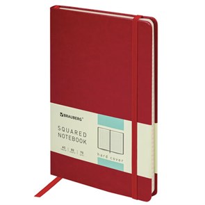 {{photo.Alt || photo.Description || 'Блокнот А5 (148x218 мм), BRAUBERG &quot;Metropolis Special&quot;, под кожу, 80 л., резинка, клетка, красный, 111575'}}