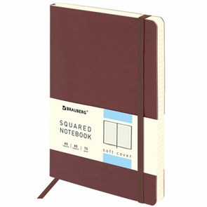 {{photo.Alt || photo.Description || 'Блокнот А5 (148x218 мм), BRAUBERG &quot;Metropolis Ultra&quot;, под кожу, 80 л., резинка, клетка, коричневый, 111023'}}