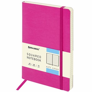 {{photo.Alt || photo.Description || 'Блокнот А5 (148x218 мм), BRAUBERG &quot;Metropolis Ultra&quot;, под кожу, 80 л., резинка, клетка, розовый, 111024'}}