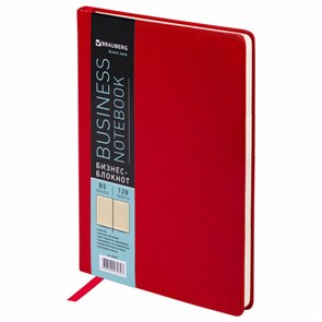 {{photo.Alt || photo.Description || 'Блокнот БОЛЬШОЙ ФОРМАТ (200х252 мм) В5, BRAUBERG &quot;Income&quot;, кожзам, 128 л., клетка, красный, 125205'}}