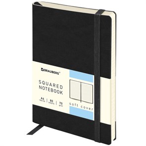 {{photo.Alt || photo.Description || 'Блокнот МАЛЫЙ ФОРМАТ (100x150 мм) А6, BRAUBERG &quot;Metropolis Ultra&quot;, под кожу, 80 л., клетка, черный, 113324'}}