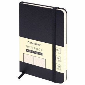 {{photo.Alt || photo.Description || 'Блокнот МАЛЫЙ ФОРМАТ (93х140 мм) А6, BRAUBERG ULTRA, балакрон, 80 г/м2, 96 л., линия, черный, 113056'}}