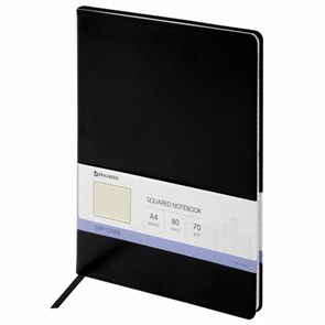 {{photo.Alt || photo.Description || 'Тетрадь БОЛЬШОЙ ФОРМАТ (200x252 мм) В5, BRAUBERG &quot;Metropolis Extra&quot;, под кожу, клетка, 80 л., черный, 111050'}}