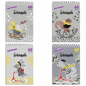 {{photo.Alt || photo.Description || 'Блокнот А5 146х205 мм, 60 л., гребень, картон, клетка, ЮНЛАНДИЯ, &quot;Непоседы&quot;, 129815'}}