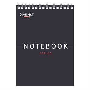 {{photo.Alt || photo.Description || 'Блокнот А5 146х209 мм, 80 л., гребень, картон, жесткая подложка, клетка, ОФИСМАГ, темно-серый, 129868'}}