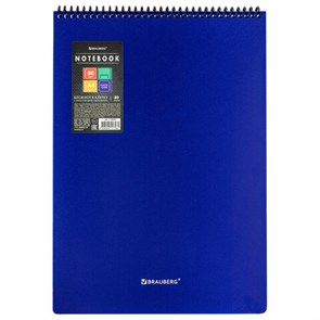 {{photo.Alt || photo.Description || 'Блокнот БОЛЬШОГО ФОРМАТА А4, 80 л., обложка пластик, клетка, BRAUBERG &quot;Metropolis&quot;, СИНИЙ, 115574'}}