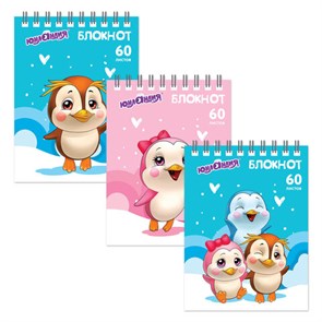 {{photo.Alt || photo.Description || 'Блокнот МАЛЫЙ ФОРМАТ А6 108х146 мм, 60 л., гребень, картон, клетка, ЮНЛАНДИЯ, &quot;Пингвинята&quot;, 129832'}}