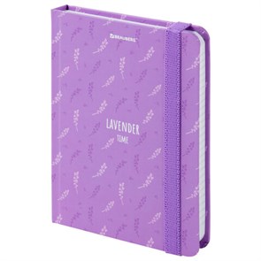 {{photo.Alt || photo.Description || 'Блокнот с резинкой в клетку 96 л., МАЛЫЙ ФОРМАТ А6 (109х148 мм), твердая обложка, BRAUBERG, &quot;Lavender&quot;, 113738'}}