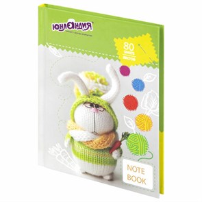 {{photo.Alt || photo.Description || 'Блокнот МАЛЫЙ ФОРМАТ 110х147 мм, А6, 80 л., твердый, клетка, ЮНЛАНДИЯ, &quot;Умный кролик&quot;, 111620'}}