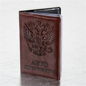 {{photo.Alt || photo.Description || 'Обложка для автодокументов STAFF, полиуретан под кожу, &quot;АВТОДОКУМЕНТЫ&quot;, коричневая, 237598'}}