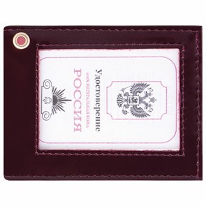 {{photo.Alt || photo.Description || 'Обложка для удостоверения натуральная кожа шик гладкий, с окном, темно-бордовая, STAFF &quot;Profit&quot;, 237193'}}