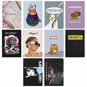 {{photo.Alt || photo.Description || 'Обложка для паспорта &quot;Cool Mix&quot;, два кармана, 10 дизайнов ассорти, цветной принт, ПВХ, STAFF, 238340'}}