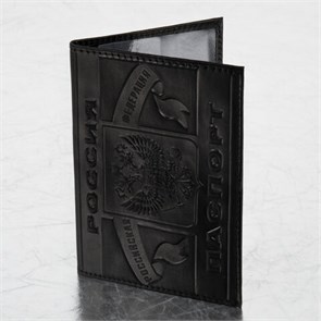 {{photo.Alt || photo.Description || 'Обложка для паспорта натуральная кожа краст, герб РФ + &quot;ПАСПОРТ РОССИЯ&quot;, черная, BRAUBERG, 238209'}}