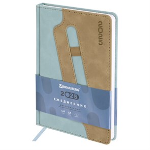 {{photo.Alt || photo.Description || 'Ежедневник датированный 2025, А5, 138x213 мм, BRAUBERG &quot;Assistant&quot;, под кожу, держатель для ручки, светло-синий, 115887'}}