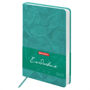 {{photo.Alt || photo.Description || 'Ежедневник датированный 2025, А5, 138x213 мм, BRAUBERG &quot;Foliage&quot;, под кожу гибкий, бирюзовый, 115851'}}