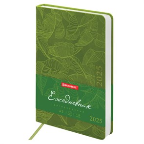 {{photo.Alt || photo.Description || 'Ежедневник датированный 2025, А5, 138x213 мм, BRAUBERG &quot;Foliage&quot;, под кожу гибкий, зеленый, 115854'}}