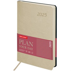 {{photo.Alt || photo.Description || 'Ежедневник датированный 2025, А5, 138x213 мм, BRAUBERG &quot;Stylish&quot;, под кожу гибкий, бежевый, 115828'}}