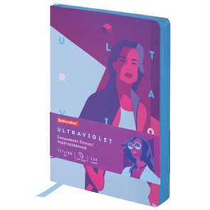 {{photo.Alt || photo.Description || 'Ежедневник недатированный B6 (127х186 мм), BRAUBERG VISTA, под кожу, гибкий, 136 л., &quot;Ultraviolet&quot;, 112104'}}