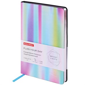 {{photo.Alt || photo.Description || 'Ежедневник недатированный А5 (138х213 мм), BRAUBERG VISTA, под кожу, гибкий, 136 л., &quot;Gradient&quot;, 112033'}}