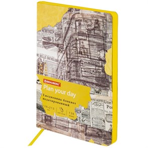 {{photo.Alt || photo.Description || 'Ежедневник недатированный А5 (138х213 мм), BRAUBERG VISTA, под кожу, гибкий, 136 л., &quot;Noir&quot;, 112009'}}