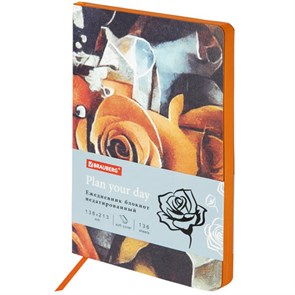 {{photo.Alt || photo.Description || 'Ежедневник недатированный А5 (138х213 мм), BRAUBERG VISTA, под кожу, гибкий, 136 л., &quot;Rose flower&quot;, 112016'}}