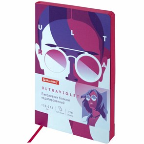 {{photo.Alt || photo.Description || 'Ежедневник недатированный А5 (138х213 мм), BRAUBERG VISTA, под кожу, гибкий, 136 л., &quot;Ultraviolet&quot;, 111988'}}