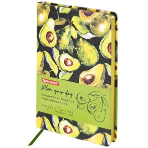 {{photo.Alt || photo.Description || 'Ежедневник недатированный А5 (138х213 мм), BRAUBERG VISTA, под кожу, твердый, 136 л., &quot;Avocado&quot;, 112026'}}