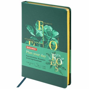 {{photo.Alt || photo.Description || 'Ежедневник недатированный А5 (138х213 мм), BRAUBERG VISTA, под кожу, твердый, 136 л., &quot;Rose&quot;, 112019'}}