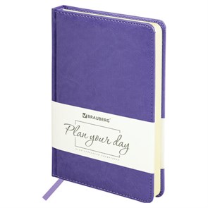 {{photo.Alt || photo.Description || 'Ежедневник недатированный А5 138х213 мм BRAUBERG &quot;Imperial&quot; под кожу, 160 л., фиолетовый, 111854'}}