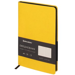 {{photo.Alt || photo.Description || 'Ежедневник недатированный А5 138х213 мм BRAUBERG &quot;Metropolis Mix&quot;, под кожу, 136 л., желтый, 113292'}}