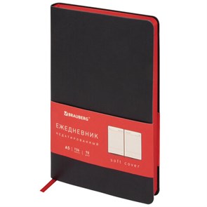 {{photo.Alt || photo.Description || 'Ежедневник недатированный А5 138х213 мм BRAUBERG &quot;Metropolis Mix&quot;, под кожу, 136 л., черный, 113294'}}