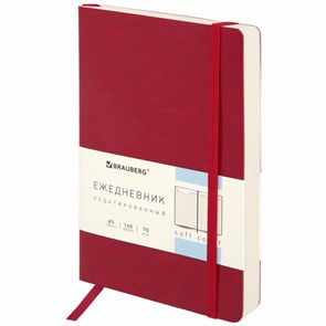 {{photo.Alt || photo.Description || 'Ежедневник недатированный А5 138х213 мм BRAUBERG &quot;Metropolis Ultra&quot;, под кожу, 160 л., красный, 113287'}}