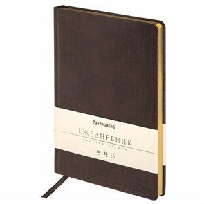 {{photo.Alt || photo.Description || 'Ежедневник недатированный БОЛЬШОЙ ФОРМАТ (175х247 мм) В5, BRAUBERG &quot;Alligator&quot;, под матовую крокод. кожу, 160л, крем.блок, т-корич, 124969'}}