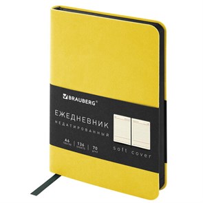 {{photo.Alt || photo.Description || 'Ежедневник недатированный МАЛЫЙ 100х150 мм А6 BRAUBERG &quot;Metropolis Mix&quot;, под кожу, 136 л., желтый, 113303'}}