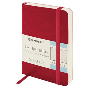 {{photo.Alt || photo.Description || 'Ежедневник недатированный МАЛЫЙ 100х150 мм А6 BRAUBERG &quot;Metropolis Ultra&quot;, под кожу, 160 л., красный, 113299'}}