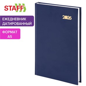 {{photo.Alt || photo.Description || 'Ежедневник датированный 2026 145х215мм, А5, STAFF, обложка бумвинил, синий, 117305'}}