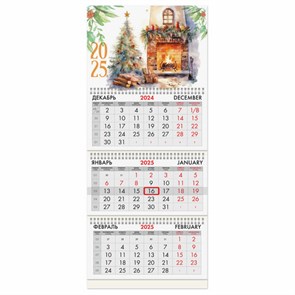 {{photo.Alt || photo.Description || 'Календарь квартальный на 2025 г., 3 блока, 3 гребня, с бегунком, офсет, BRAUBERG, &quot;Уют&quot;, 116108'}}