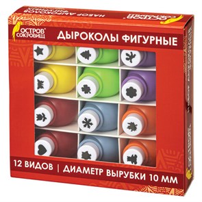 {{photo.Alt || photo.Description || 'Дыроколы фигурные, НАБОР 12 видов, диаметр вырубки 10 мм, ОСТРОВ СОКРОВИЩ, 665226'}}