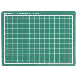 {{photo.Alt || photo.Description || 'Коврик (мат) для резки BRAUBERG, 3-слойный, А4 (300х220 мм), двусторонний, толщина 3 мм, зеленый, 236905'}}