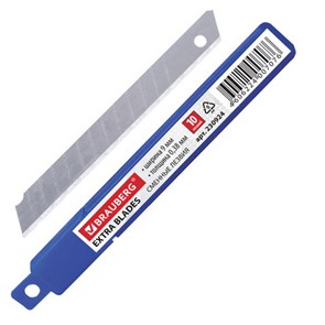 {{photo.Alt || photo.Description || 'Лезвия для ножей 9 мм BRAUBERG, КОМПЛЕКТ 10 шт., толщина лезвия 0,38 мм, в пластиковом пенале, 230924'}}