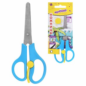 {{photo.Alt || photo.Description || 'Ножницы ЮНЛАНДИЯ, 130 мм, с усилителем и линейкой, эргономичные ручки, голубые, 238344'}}