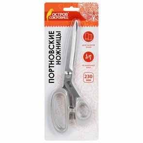 {{photo.Alt || photo.Description || 'Ножницы портновские 230 мм, КЛАССИЧЕСКИЕ, серые, пластиковые ручки, ОСТРОВ СОКРОВИЩ, 665602'}}