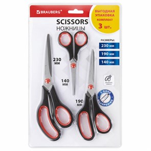 {{photo.Alt || photo.Description || 'Ножницы BRAUBERG НАБОР 3 шт. (140, 190, 230 мм), черно-красные ручки, ВЫГОДНАЯ УПАКОВКА, 238168'}}