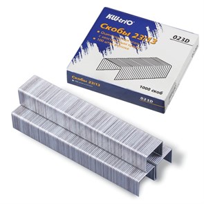 Скобы для степлера №23/13, 1000 штук, KW-trio, от 30 до 100 листов, 023D, -023D 225918