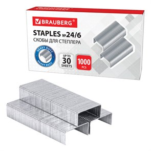 {{photo.Alt || photo.Description || 'Скобы для степлера №24/6, 1000 штук, BRAUBERG, до 30 листов, 220950'}}