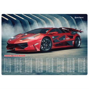 {{photo.Alt || photo.Description || 'Настольное покрытие BRAUBERG, А3+, пластик, 46x33 см, &quot;Sport Car&quot;, 270401'}}