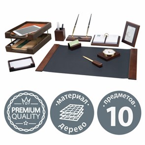 {{photo.Alt || photo.Description || 'Набор подарочный настольный BESTAR &quot;Artemis&quot; из дерева, 10 предметов, цвет &quot;орех&quot;, 236357'}}