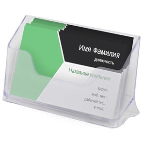 {{photo.Alt || photo.Description || 'Подставка для визиток настольная BRAUBERG &quot;CONTRACT&quot;, на 50 визиток, 100х40х65 мм, прозрачная, 232287'}}